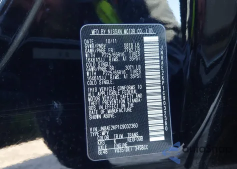 2012 Nissan Quest S from USA, damaged, VIN JN8AE2KP1C9032360